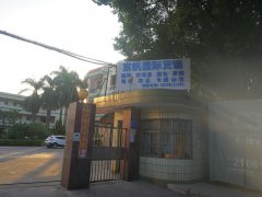 宸帆在東莞南城柬埔寨越南物流專線海運陸運散貨拼箱倉庫